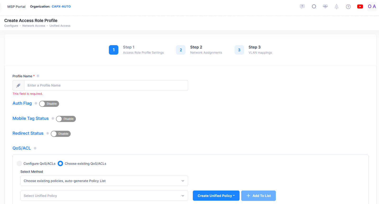 Access role profile OV 10.5.1-20250218-132613.png
