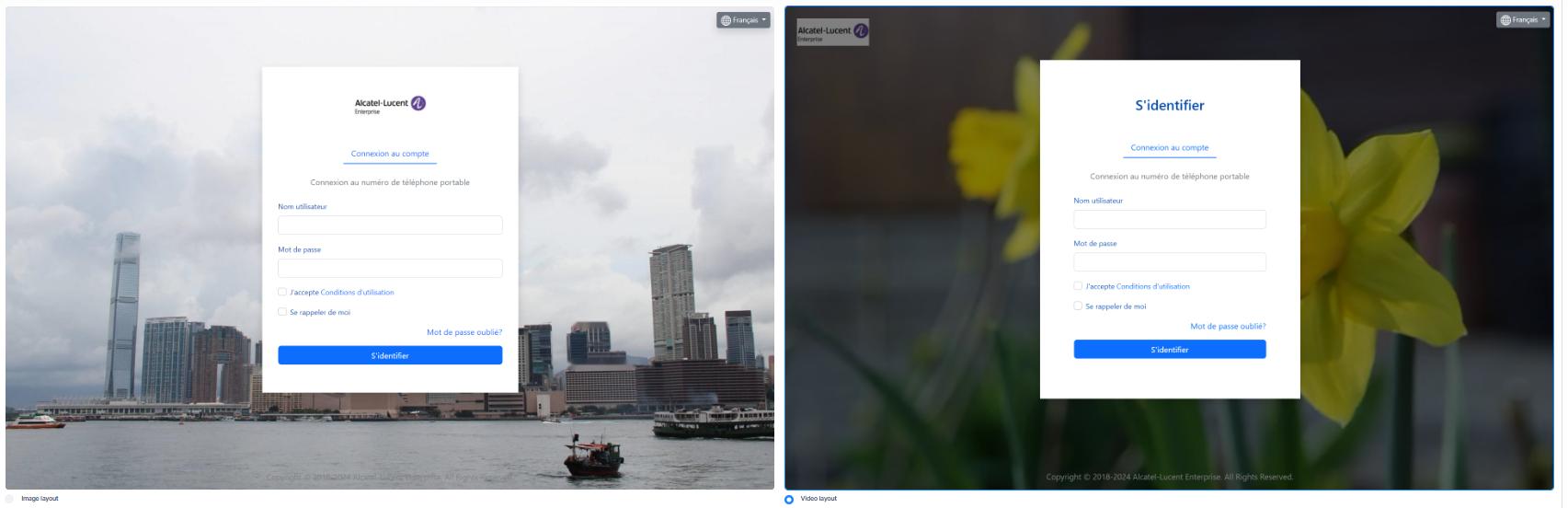 Create Captive Portal Template layout 2- OmniVista Cirrus 10.5.1-20250527-073237.png