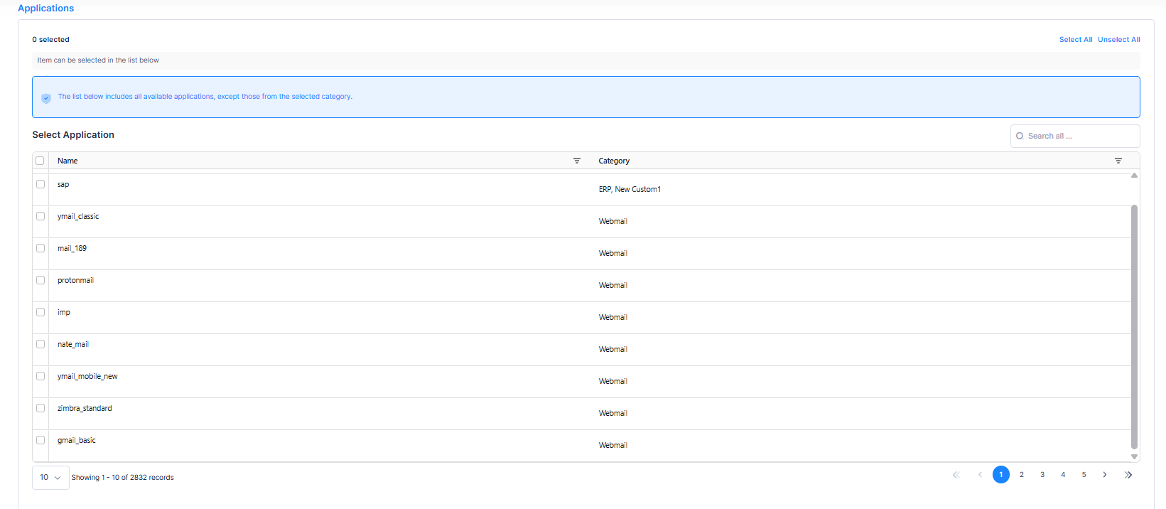 Application sig profile - OmniVista Cirrus 10.5.1-20250708-185242.png