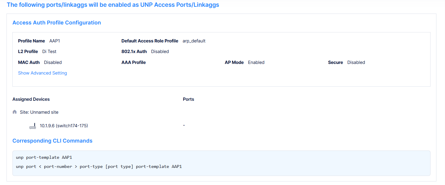 SPB_ServiceConfig_Step6_Preview_5.png
