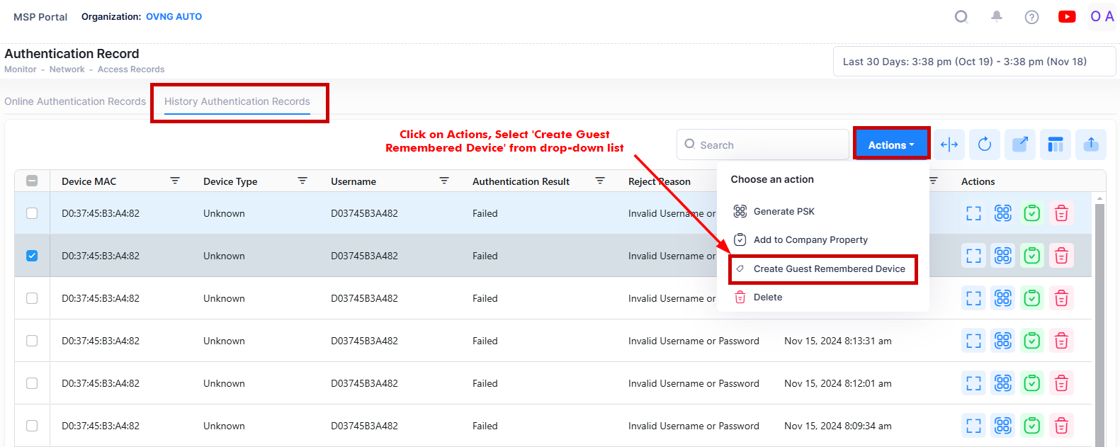 Authentication Record-create guest remembered device- OmniVista Cirrus 10.4.3-20241118-101153.png