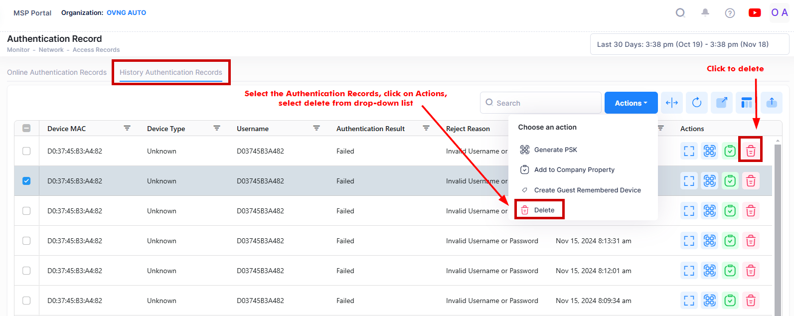 Authentication Record-delete - OmniVista Cirrus 10.4.3-20241118-101734.png