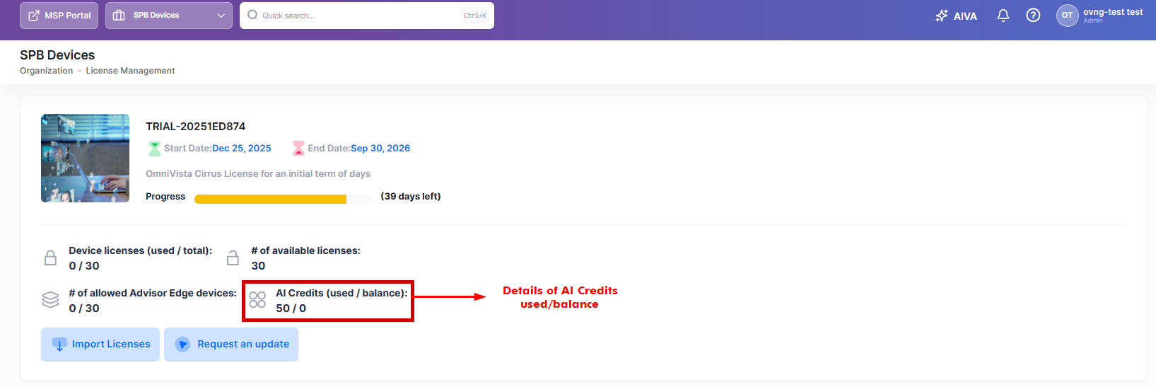 AI credit screen under license mang. OVC 10.6.1-20260821-185903.png